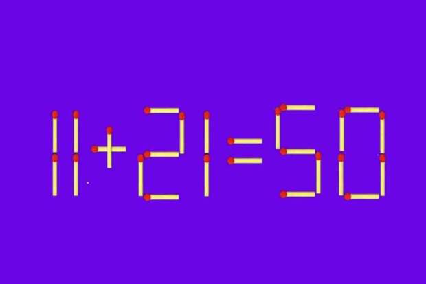 Подключите воображение: решите головоломку со спичками всего за 10 секунд