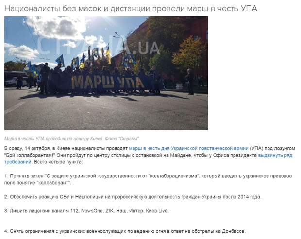 Дуболомы из Роскомнадзора