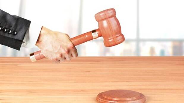 Активы семьи экс-губернатора Челябинской области пустили с молотка