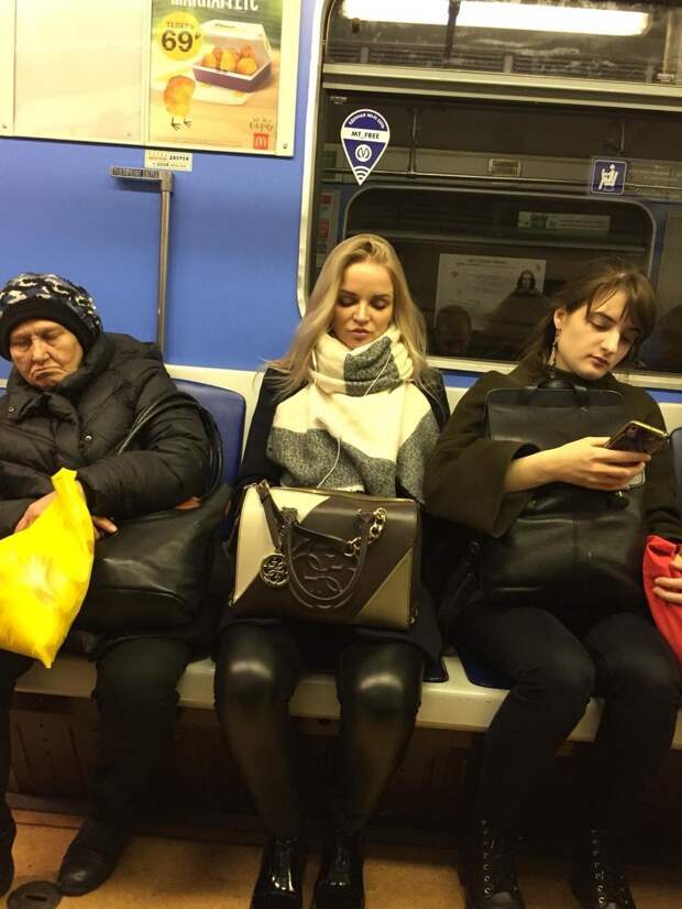 Модники из российского метрополитена Модники из российского метрополитена