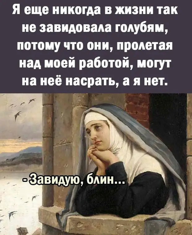 А самое страшное, что я узнала из рекламы, это то, что бактерии живут под ободком унитаза, а размножаются в полости рта… А самое страшное, что я узнала из рекламы, это то, что бактерии живут под ободком унитаза, а размножаются в полости рта… потом, молчал, только, комнаты, номер, знаешь, женщина, хорошо, такой, дверью, хлопнула, кладут, постель, рассказывают, узнал, рассказала, сразу, такси, должен, мужик