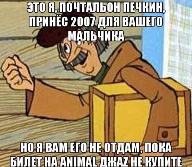 2.