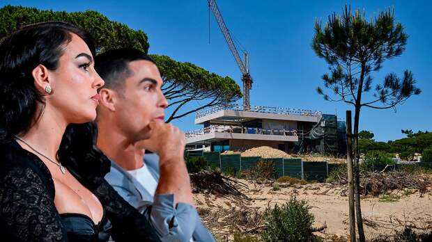 Роналду продает дом мечты из-за соседей. Криштиану переживает о безопасности семьи