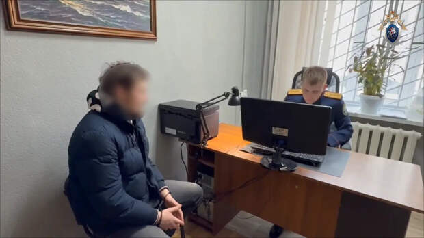 Житель Барнаула проспонсировал ВСУ на 24 млн рублей в криптовалюте