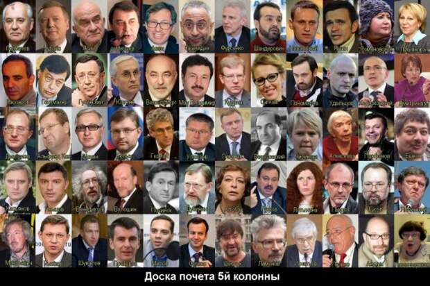 УДИВИТЕЛЬНО НЕ ТО, ЧТО ПРОИСХОДИТ НА УКРАИНЕ, А ТО, ЧТО В РОССИИ ЭТОГО НЕТ УДИВИТЕЛЬНО НЕ ТО, ЧТО ПРОИСХОДИТ НА УКРАИНЕ, А ТО, ЧТО В РОССИИ ЭТОГО НЕТ