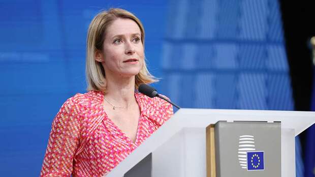 Каллас указала на важность встречи Путина с Трампом и Зеленским