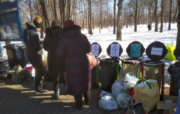 Досуг/ фото: соцсети