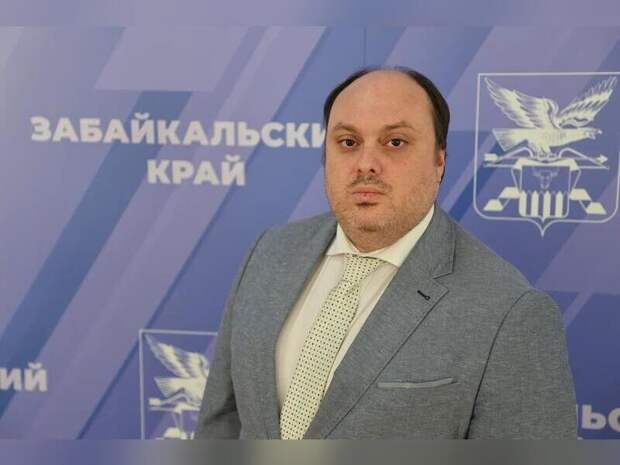 В Забайкалье назначен и.о. руководителя Минплана