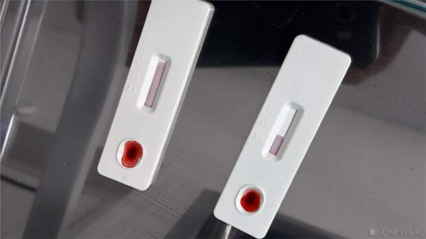 Перед судом предстанут сотрудники клиники, забиравшие у челябинцев деньги, пугая их выдуманными болезнями