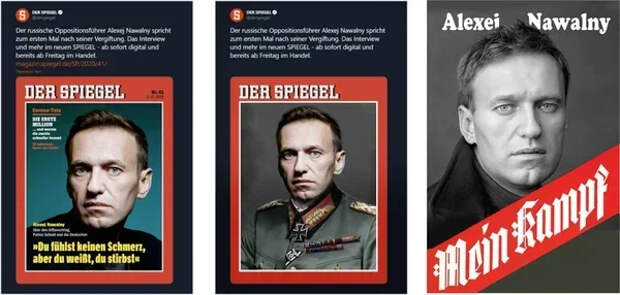 Свет мой, "Зеркало", скажи да всем правду доложи