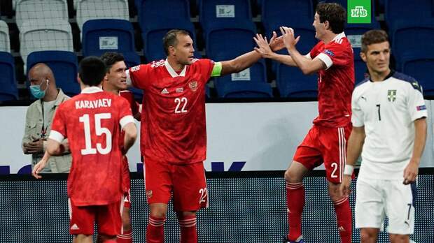 Сборная России обыграла Сербию в матче Лиги наций