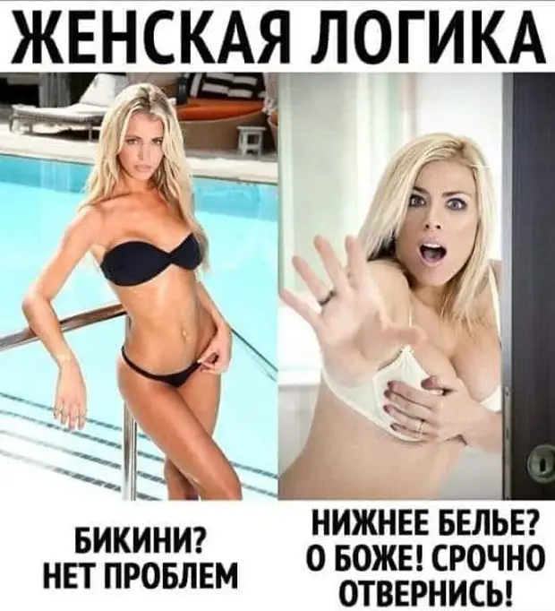 Два пассажира в тамбуре смотрят в окно, проехали мимо стада антилоп...