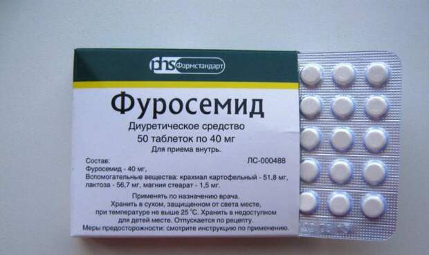 Отекло лицо у ребенка: причины появления и методы устранения отека