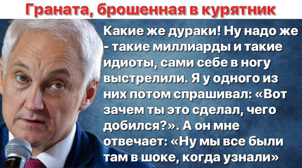 Иллюстрация автора