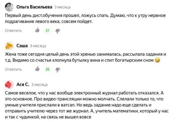 www.vsyako.net