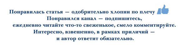 Богослов Исаак Ньютон: доказательства подлога в Библии
