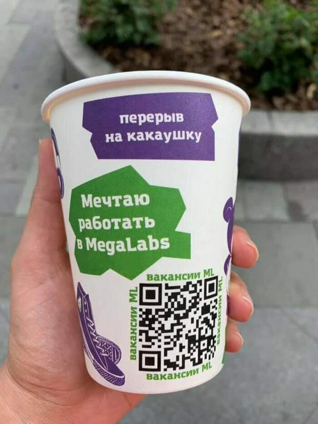 Нет, нет, вам показалось! Перечитайте еще раз Нет, нет, вам показалось! Перечитайте еще раз показалось, пошлятина, прикол, смех, удачный кадр, фон, юмор