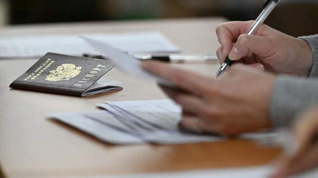 В Госдуме предложили ввести для выпускников Туапсе дополнительные дни сдачи ЕГЭ