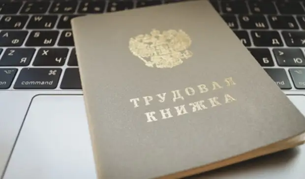 В 8 раз снизилось за год число безработных в Нижнем Тагиле