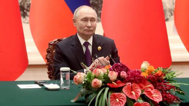 Путин пошутил, что чувствует себя в Китае, как дома