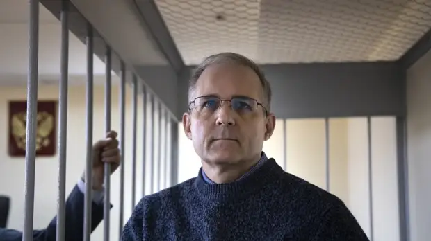 Прокурор: Уилан пытался получить данные об обучающихся в учебном заведении ФСБ