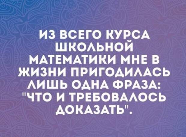 Всяческие картинки