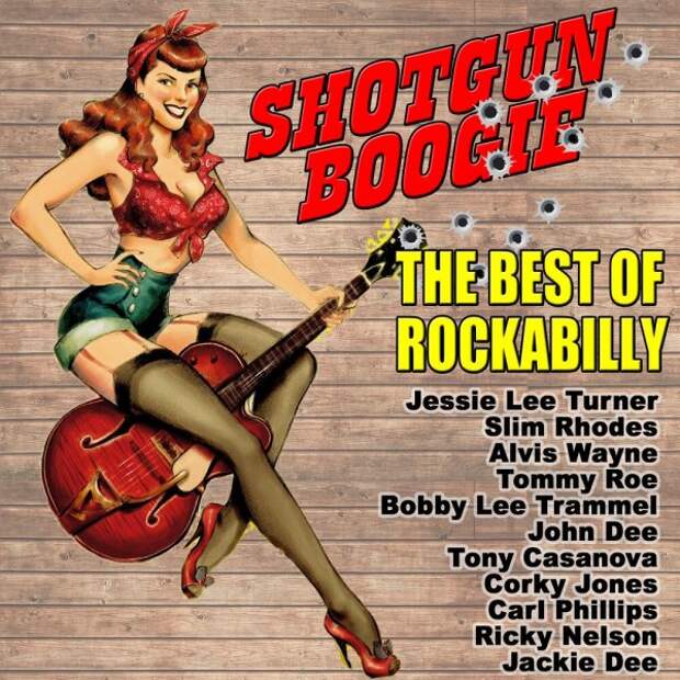 2012 Shotgun Boogie The Best of Rockabilly сборник.jpg