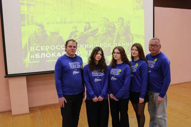 В Нижегородской области проведут уроки памяти к годовщине снятия блокады