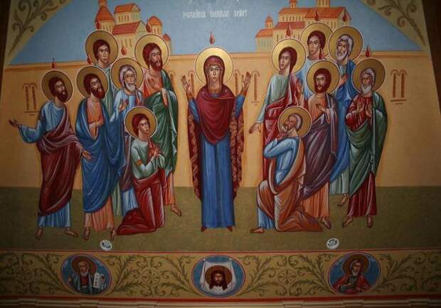 Сошествие Святого Духа на апостолов икона