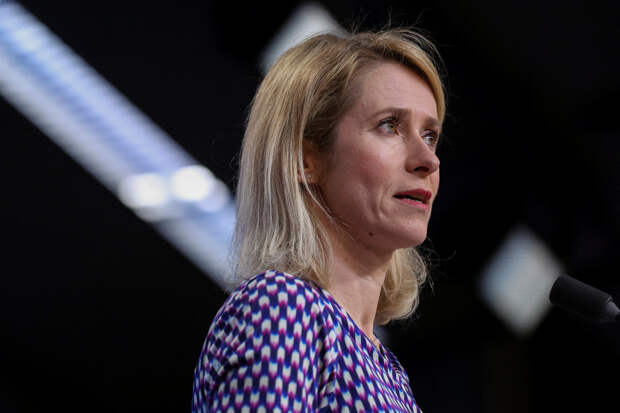 Каллас сделала заявление о победе России в конфликте на Украине