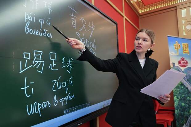 В школах России второй иностранный язык хотят сделать обязательным