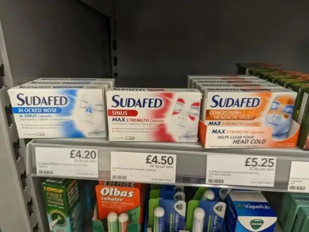 Одни ингредиенты в одинаковом количестве, одинаковое количество таблеток, один и тот же производитель, три разные цены