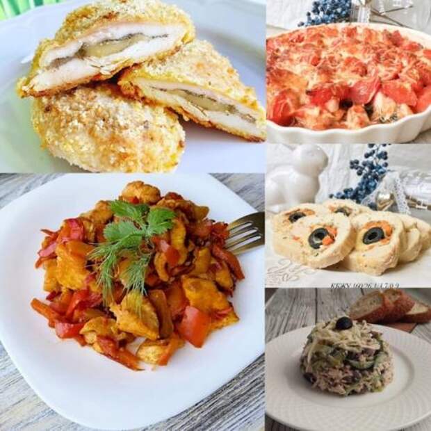 Рецепты на ужин из куриного филе. Рецепты на ужин из куриного филе