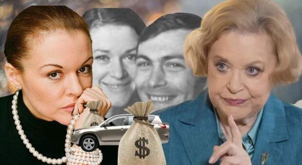 56 миллионов: дочь Талызиной обвинили в краже