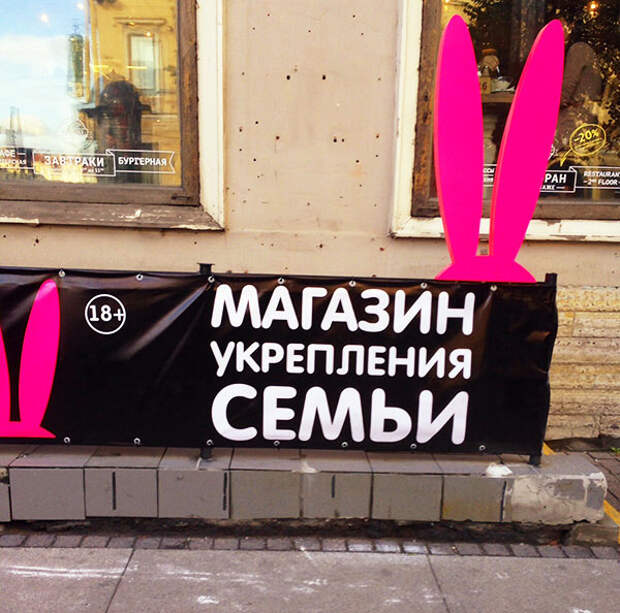 18 непревзойденных объявлений с идеальным сочетанием юмора и сарказма 18 непревзойденных объявлений с идеальным сочетанием юмора и сарказма
