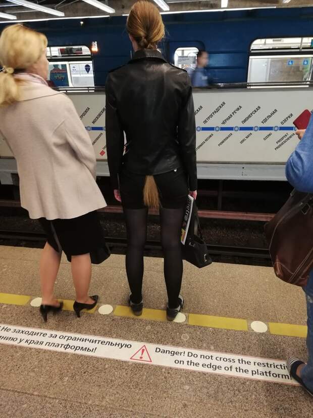 Сегодня в метро