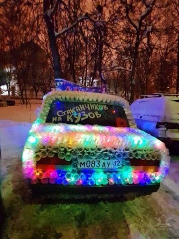 Необычные автомобили Необычные автомобили