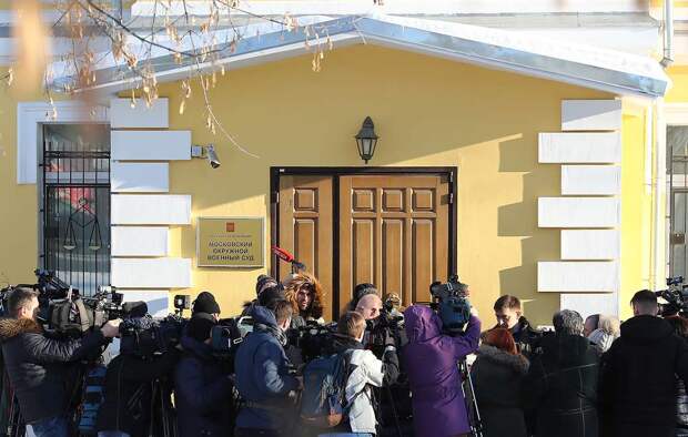 Сотрудники ФСБ и «Лаборатории Касперского» осуждены за госизмену