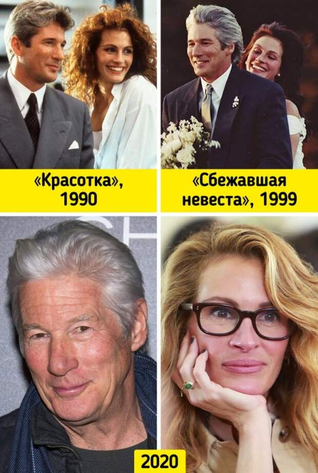 Как изменились кинопары, которые появлялись вместе в разных картинах
