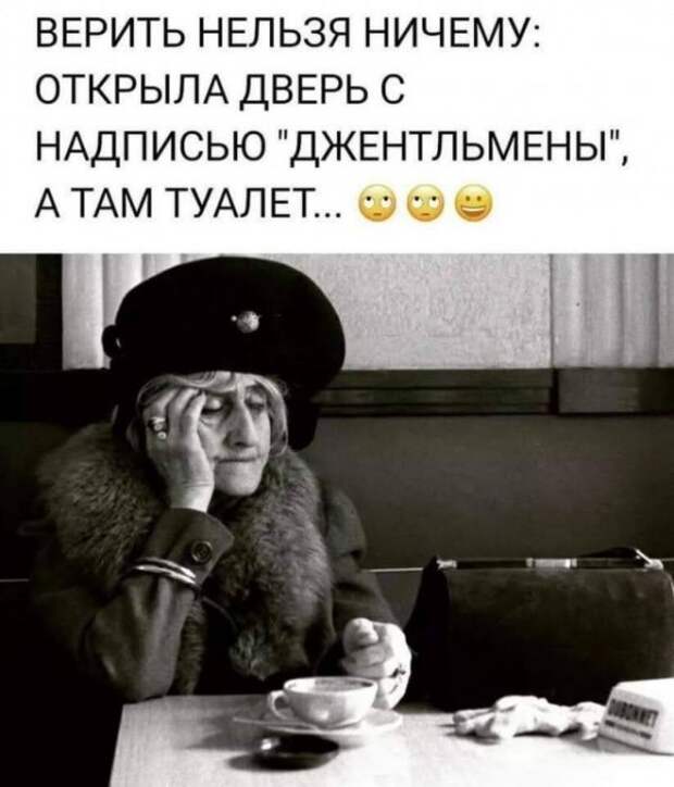 Всяческие картинки