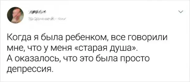 Твиты от пользователей, которым стукнуло за 30 Твиты от пользователей, которым стукнуло за 30