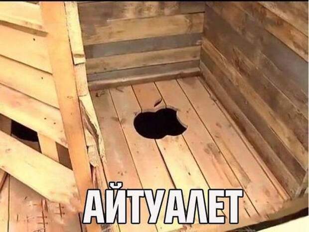 Свежие картинки с надписями для просмотра (среда)