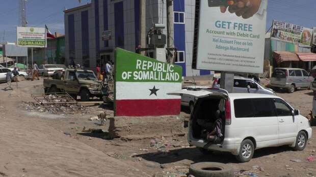 Трамп пока не планирует признавать независимость Республики Сомалиленд