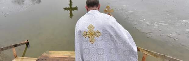 Как не заболеть после купания в проруби, рассказал врач