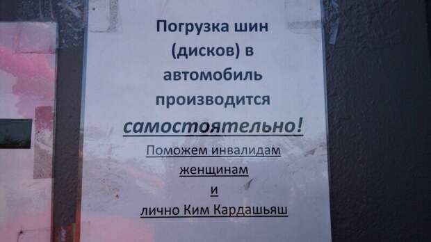 Сервис Сервис