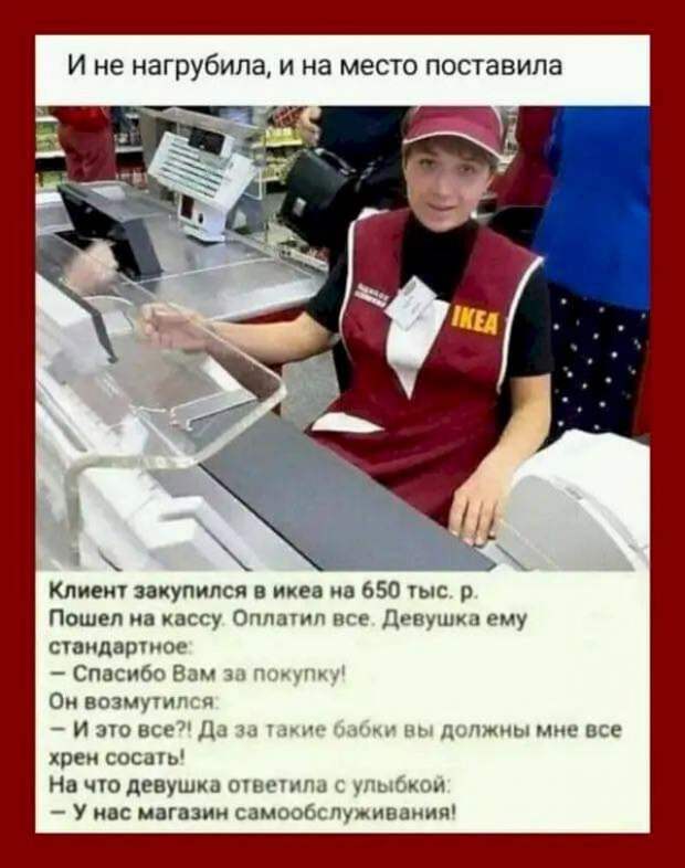 Всяческие картинки