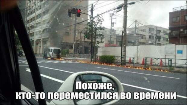 Фотоприколы на автотематику (21 шт)