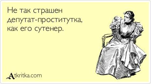 Очень жизненные открытки. [ Часть 1 ]