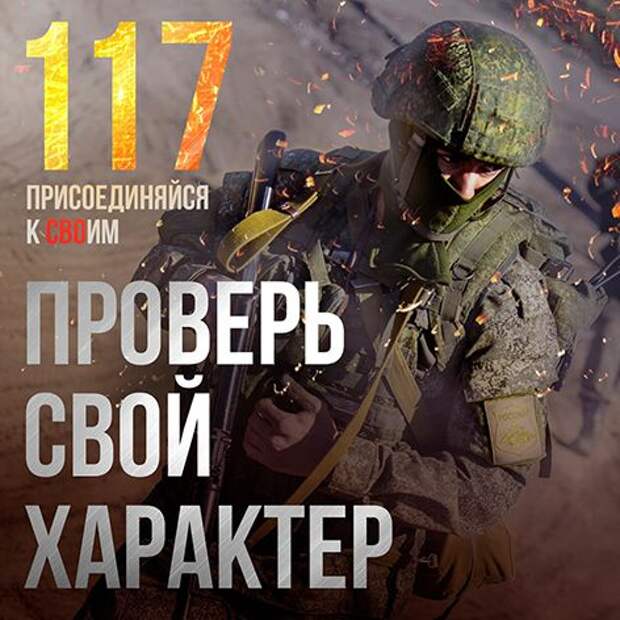 Снайперские удары по складам и скоплениям войск