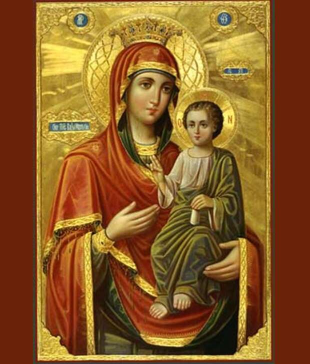 26 октября - Иверская икона Божией Матери.